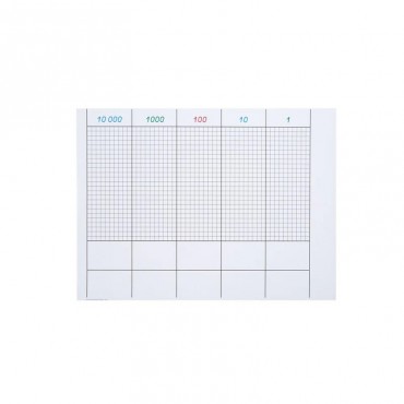 50 FEUILLES D'EXERCICES : TABLE À POINTS